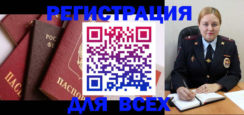 форма 3 в Сосногорске